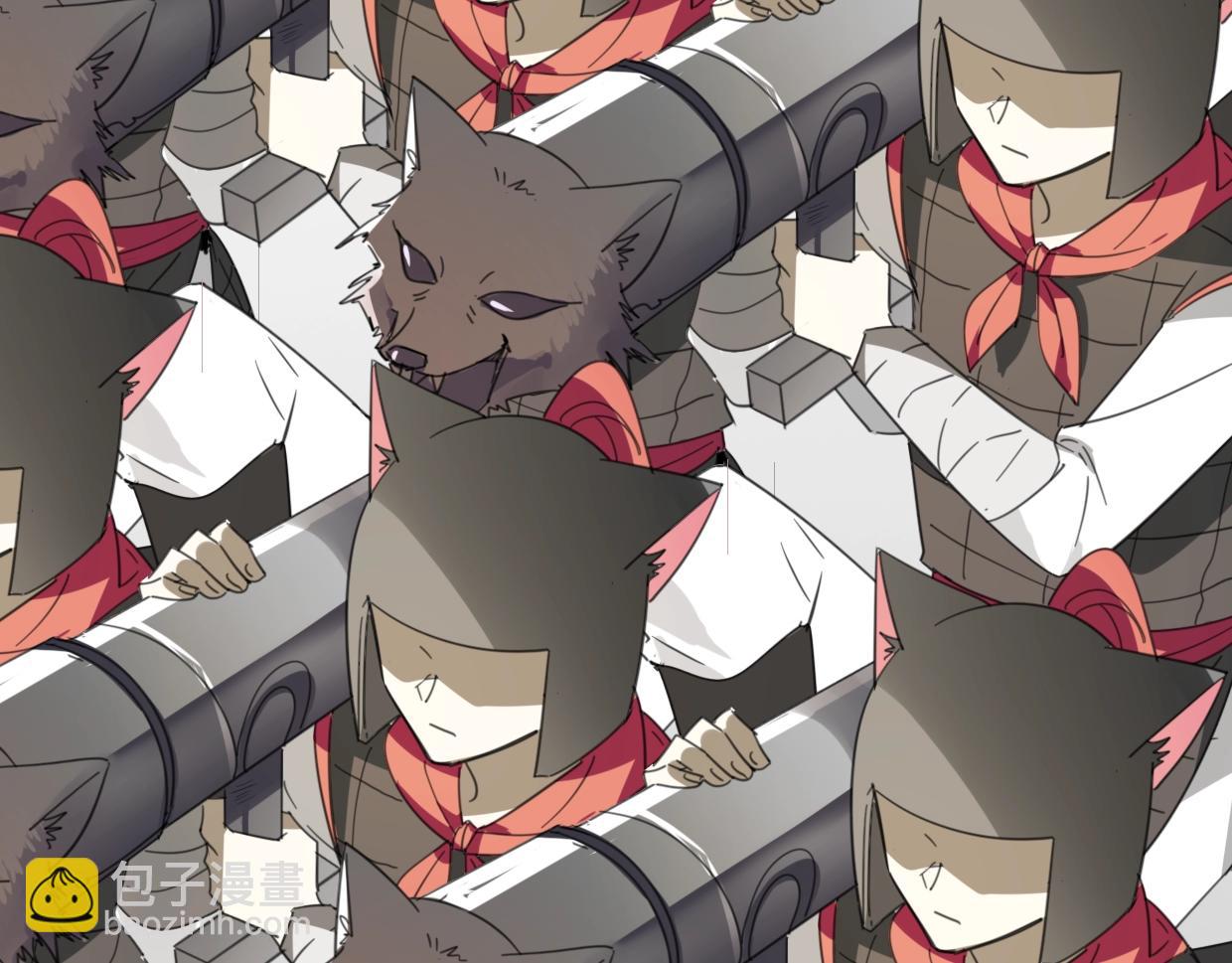 披着狼皮的羊 - 第66話 狼族人民(3/3) - 2