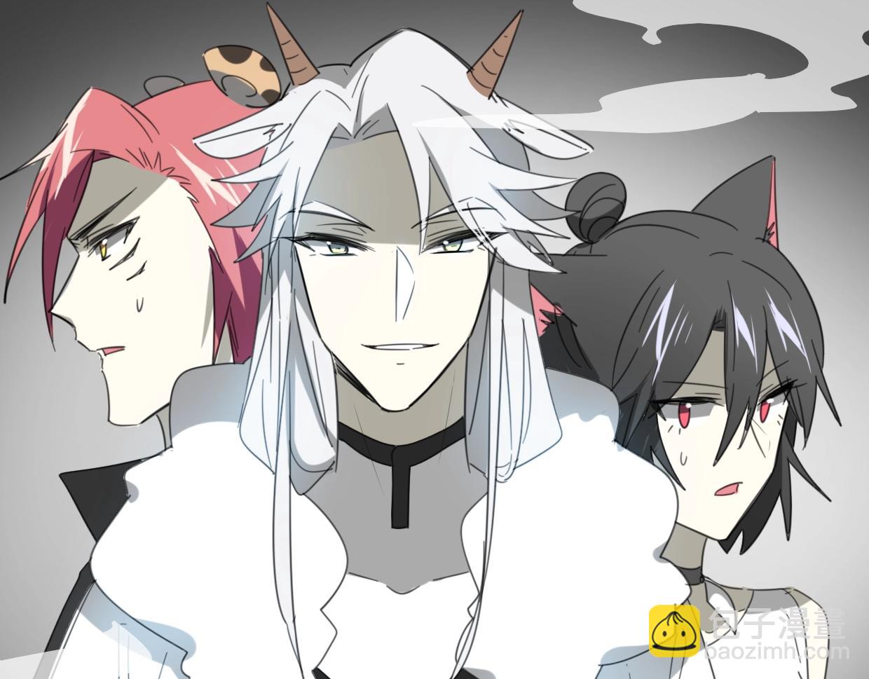 披着狼皮的羊 - 第66話 狼族人民(3/3) - 3