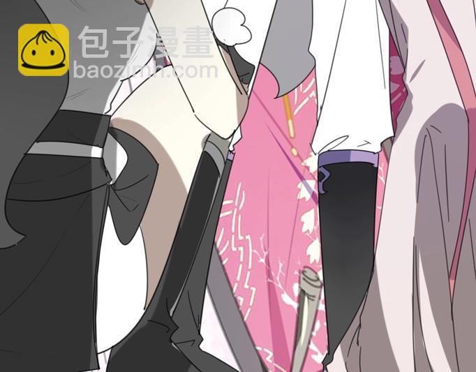 披着狼皮的羊 - 第66話 狼族人民(2/3) - 8