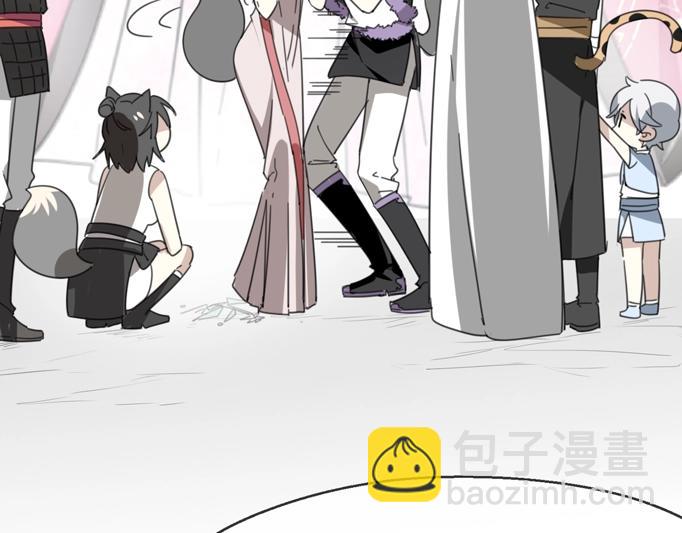 披着狼皮的羊 - 第66話 狼族人民(2/3) - 5