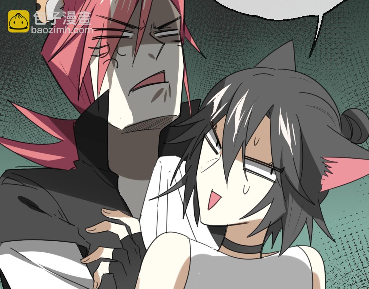 披着狼皮的羊 - 第66話 狼族人民(2/3) - 6