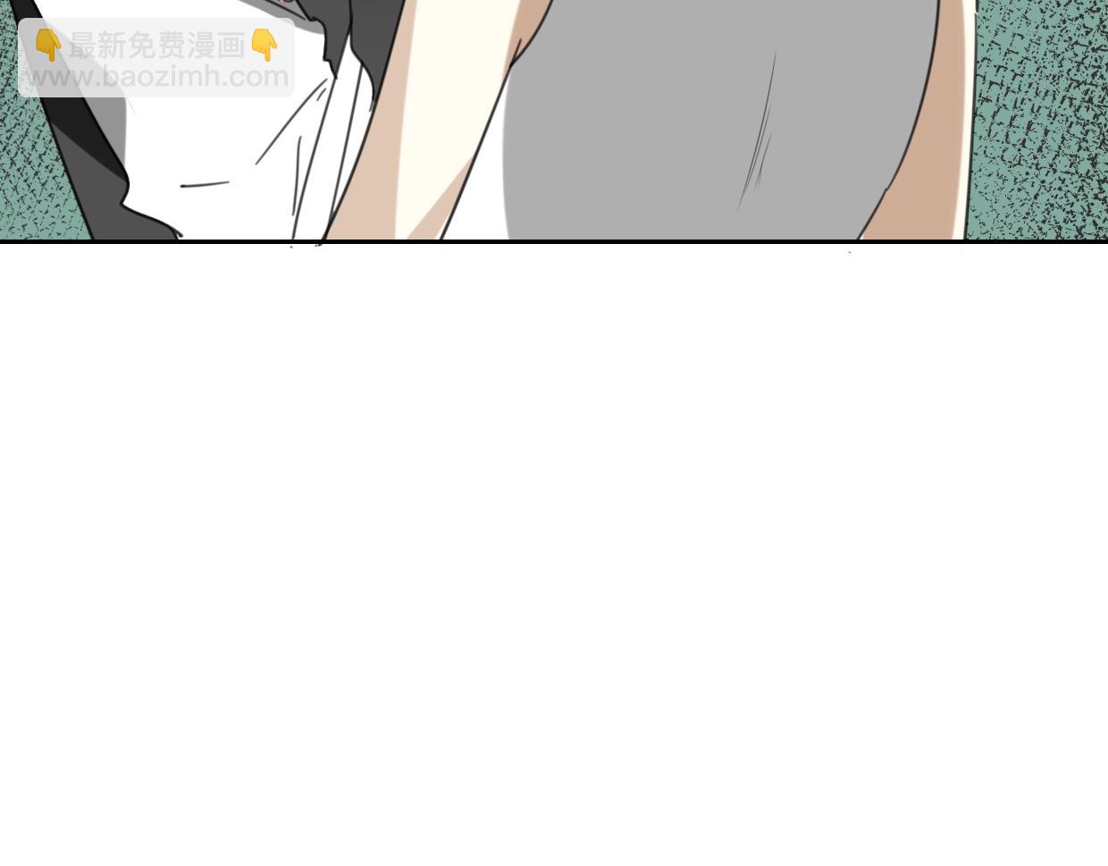 披着狼皮的羊 - 第66話 狼族人民(2/3) - 7