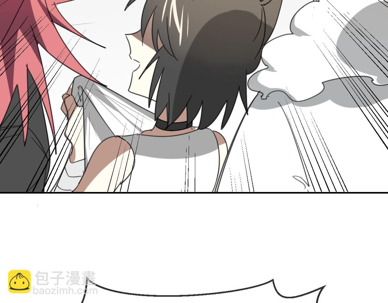 披着狼皮的羊 - 第66話 狼族人民(2/3) - 2