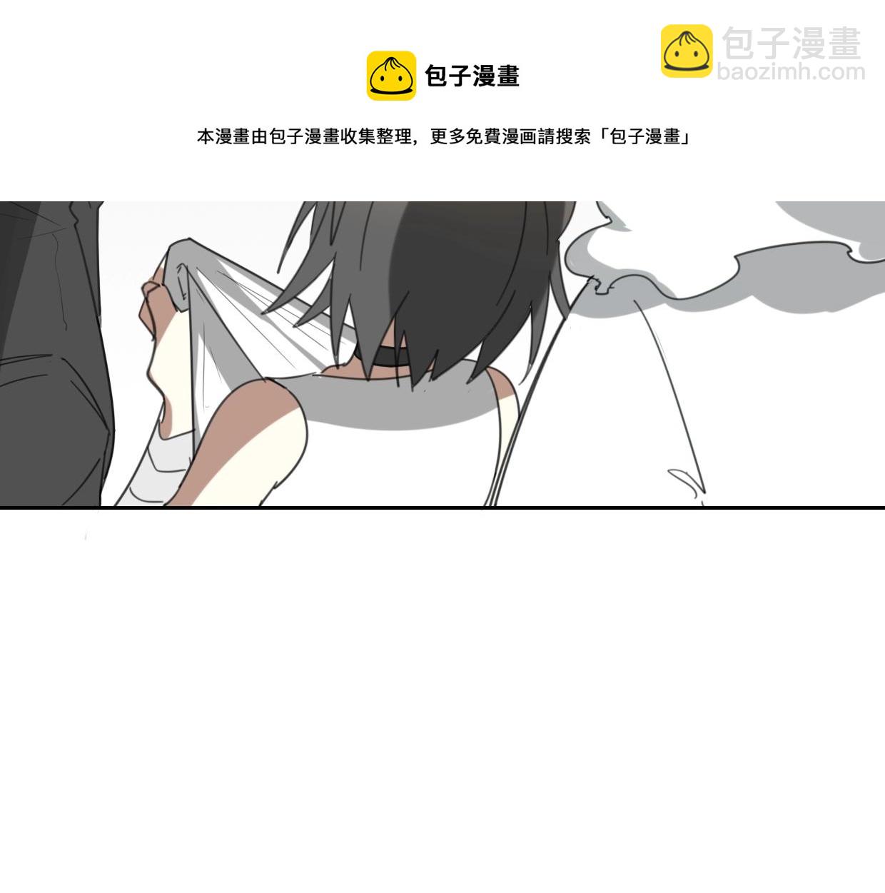 披着狼皮的羊 - 第66話 狼族人民(2/3) - 5