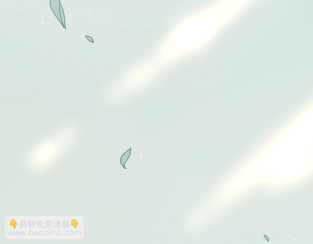 披着狼皮的羊 - 第68話 前任求複合(3/3) - 1