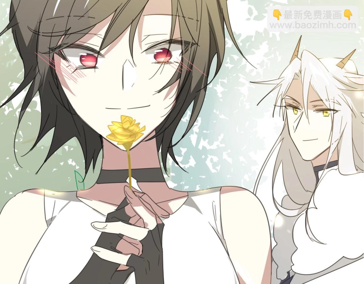 披着狼皮的羊 - 第68話 前任求複合(3/3) - 5