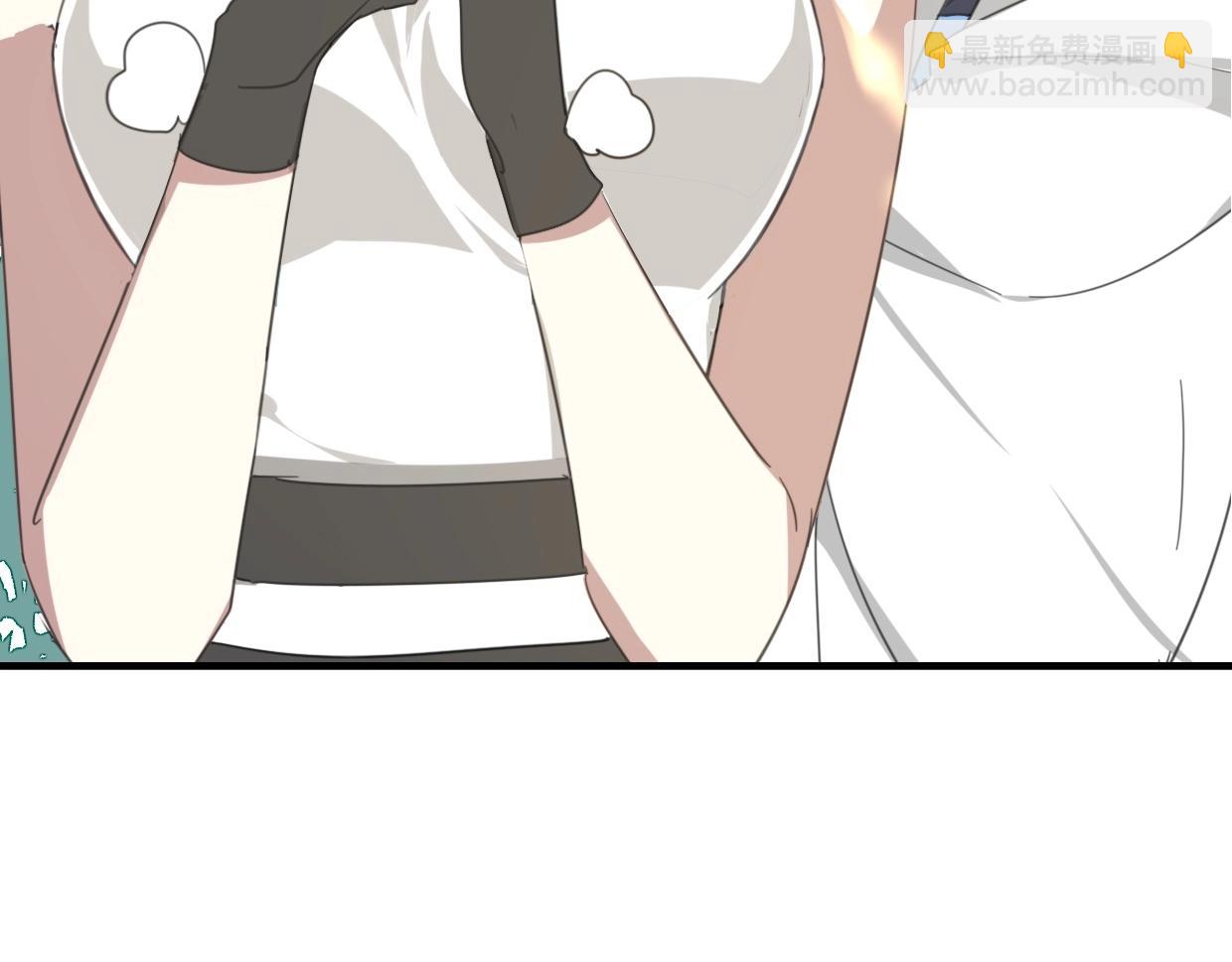 披着狼皮的羊 - 第68話 前任求複合(3/3) - 6