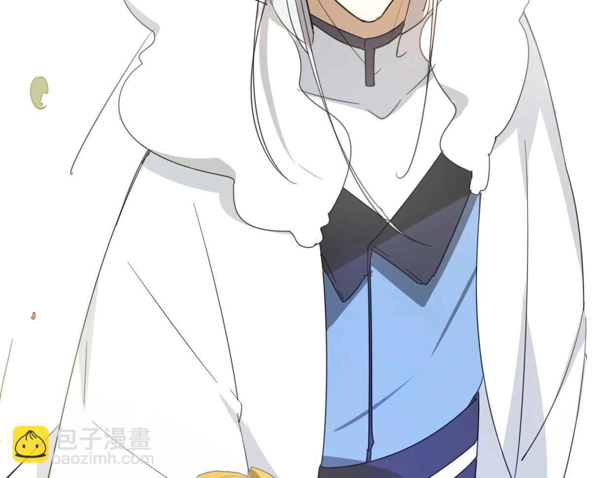 披着狼皮的羊 - 第68話 前任求複合(2/3) - 1