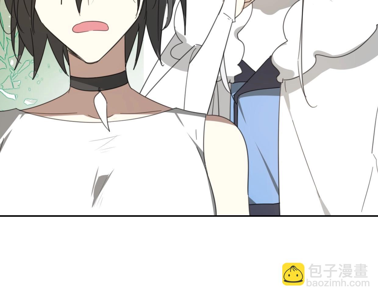 披着狼皮的羊 - 第68話 前任求複合(2/3) - 8