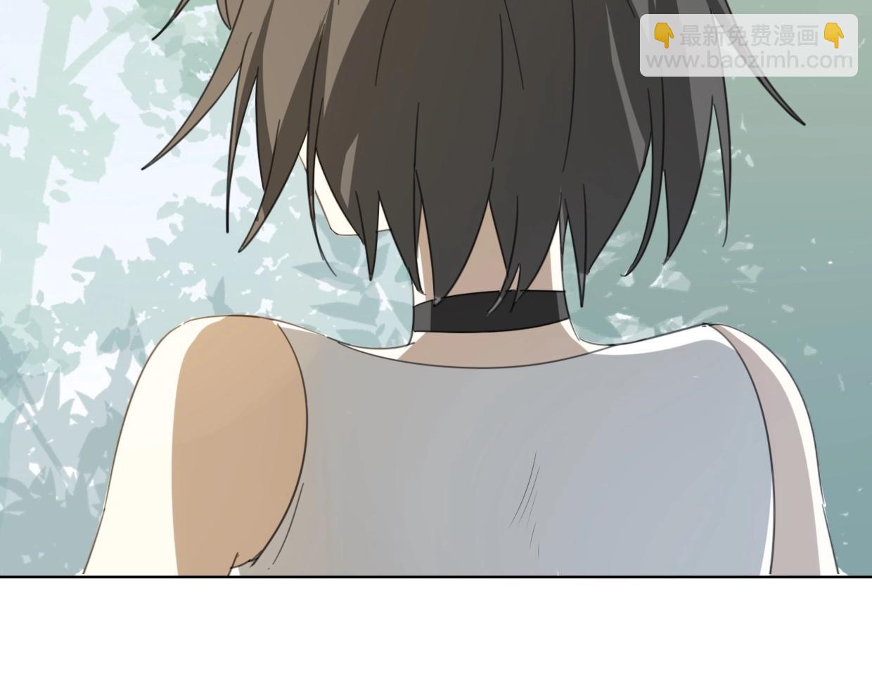 披着狼皮的羊 - 第68話 前任求複合(2/3) - 4