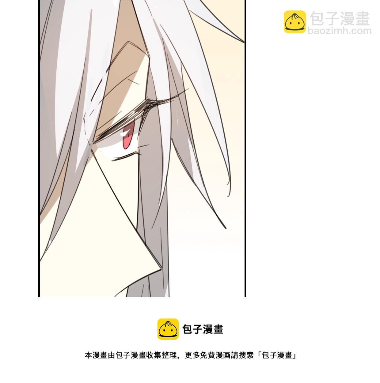 披着狼皮的羊 - 第70話 狠心的人(2/3) - 6