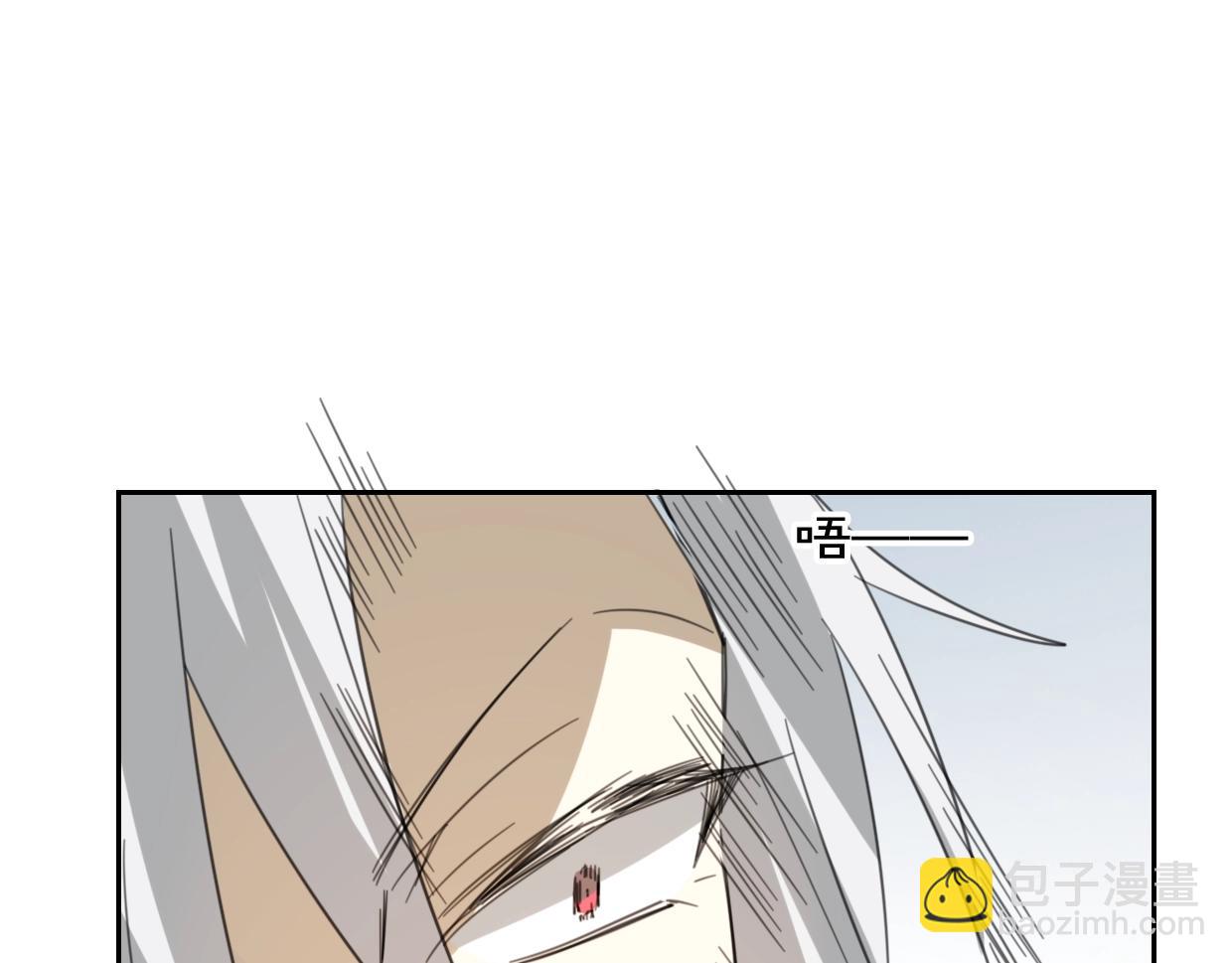 披着狼皮的羊 - 第70話 狠心的人(3/3) - 6