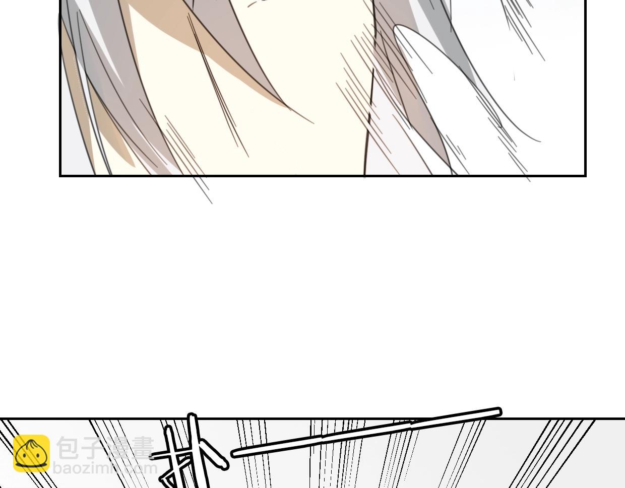 披着狼皮的羊 - 第70話 狠心的人(3/3) - 7