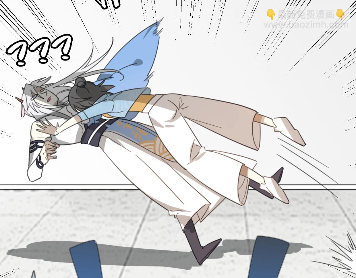 披着狼皮的羊 - 第70話 狠心的人(3/3) - 1