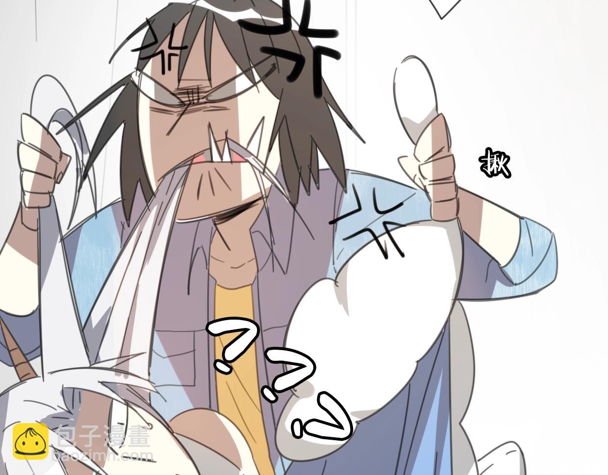 披着狼皮的羊 - 第70話 狠心的人(3/3) - 4