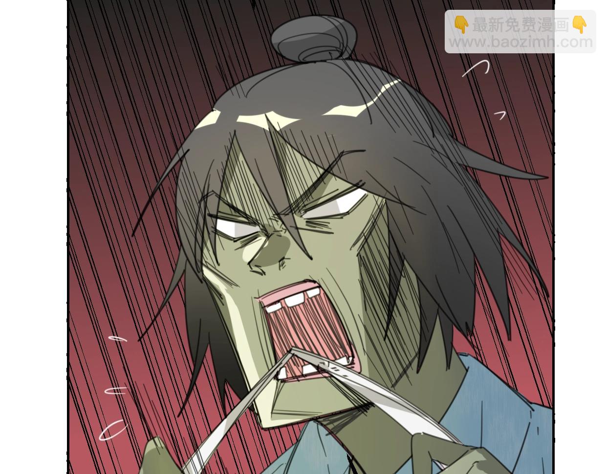 披着狼皮的羊 - 第70話 狠心的人(3/3) - 7