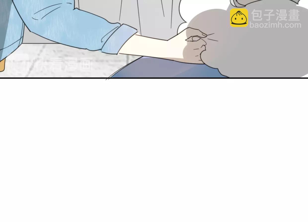 披着狼皮的羊 - 第70話 狠心的人(3/3) - 3