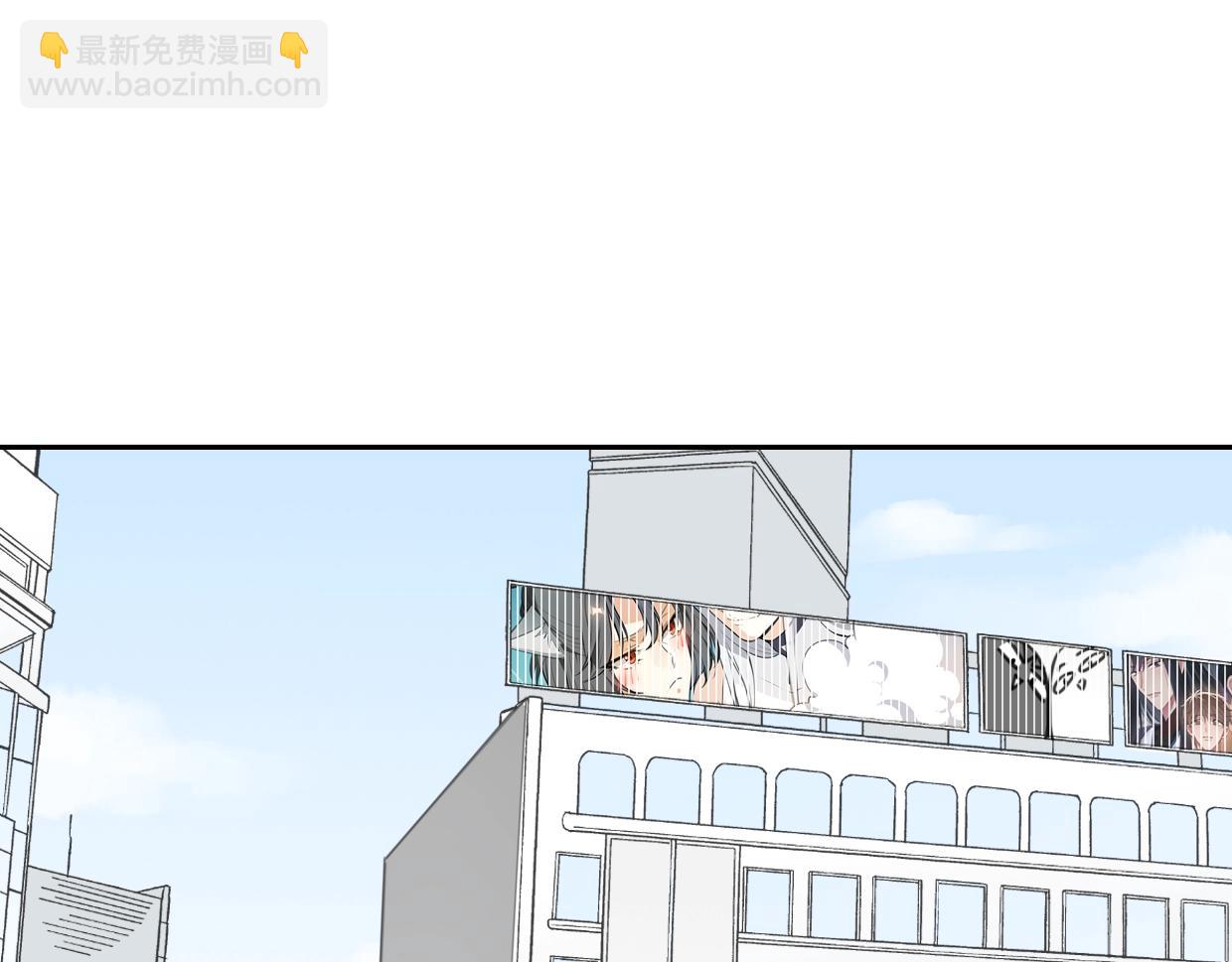 披着狼皮的羊 - 第70話 狠心的人(3/3) - 3