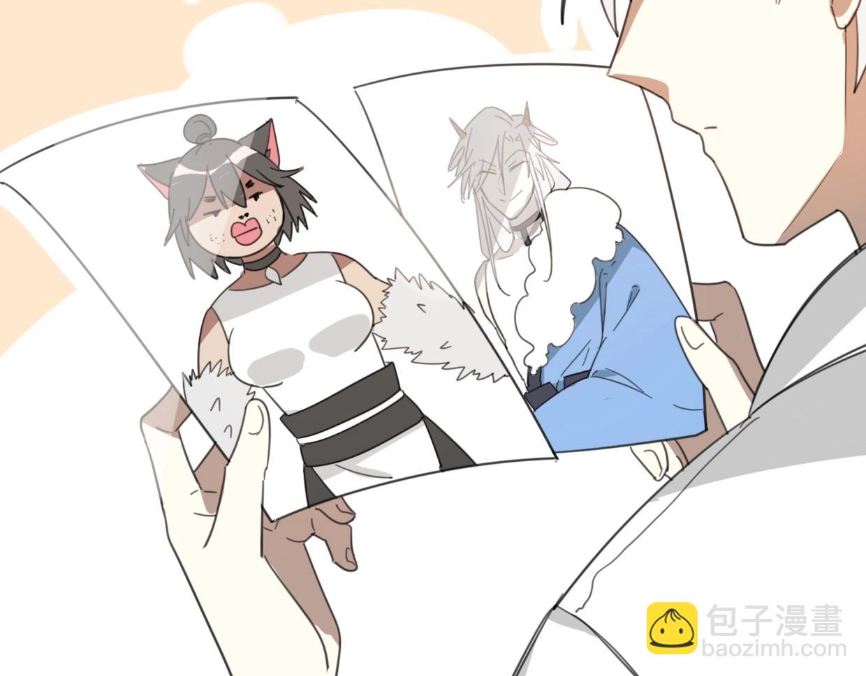 披着狼皮的羊 - 第70話 狠心的人(3/3) - 3