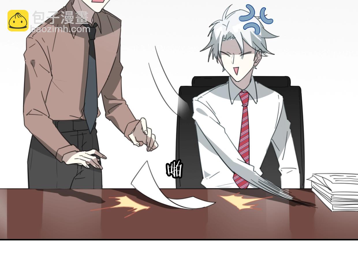 披着狼皮的羊 - 第70話 狠心的人(3/3) - 5