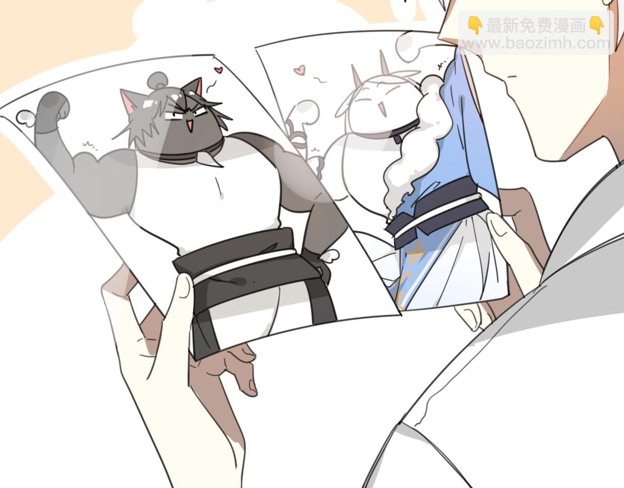 披着狼皮的羊 - 第70話 狠心的人(3/3) - 3