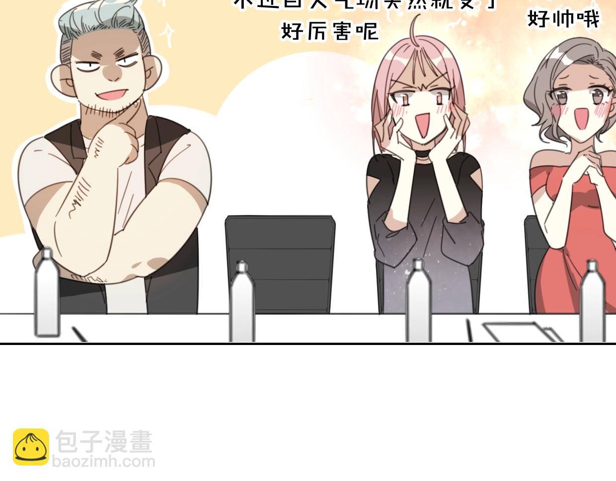 披着狼皮的羊 - 第70話 狠心的人(2/3) - 7