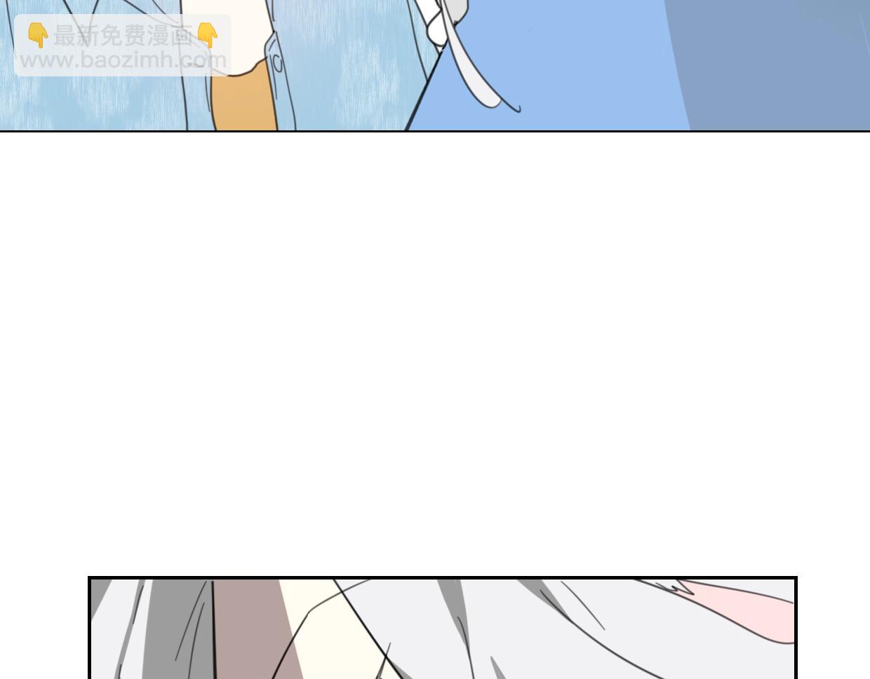 披着狼皮的羊 - 第70話 狠心的人(2/3) - 4