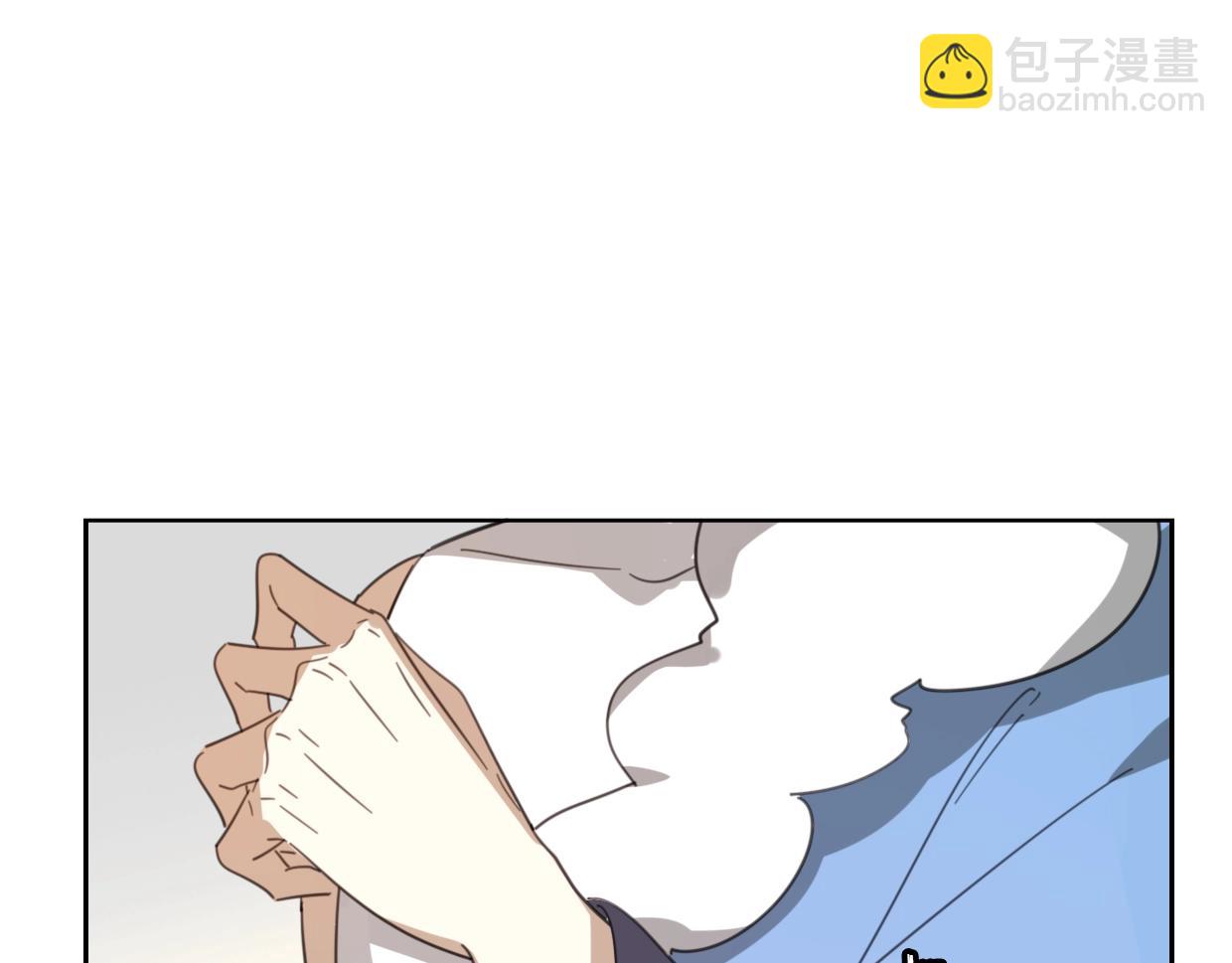 披着狼皮的羊 - 第70話 狠心的人(2/3) - 8