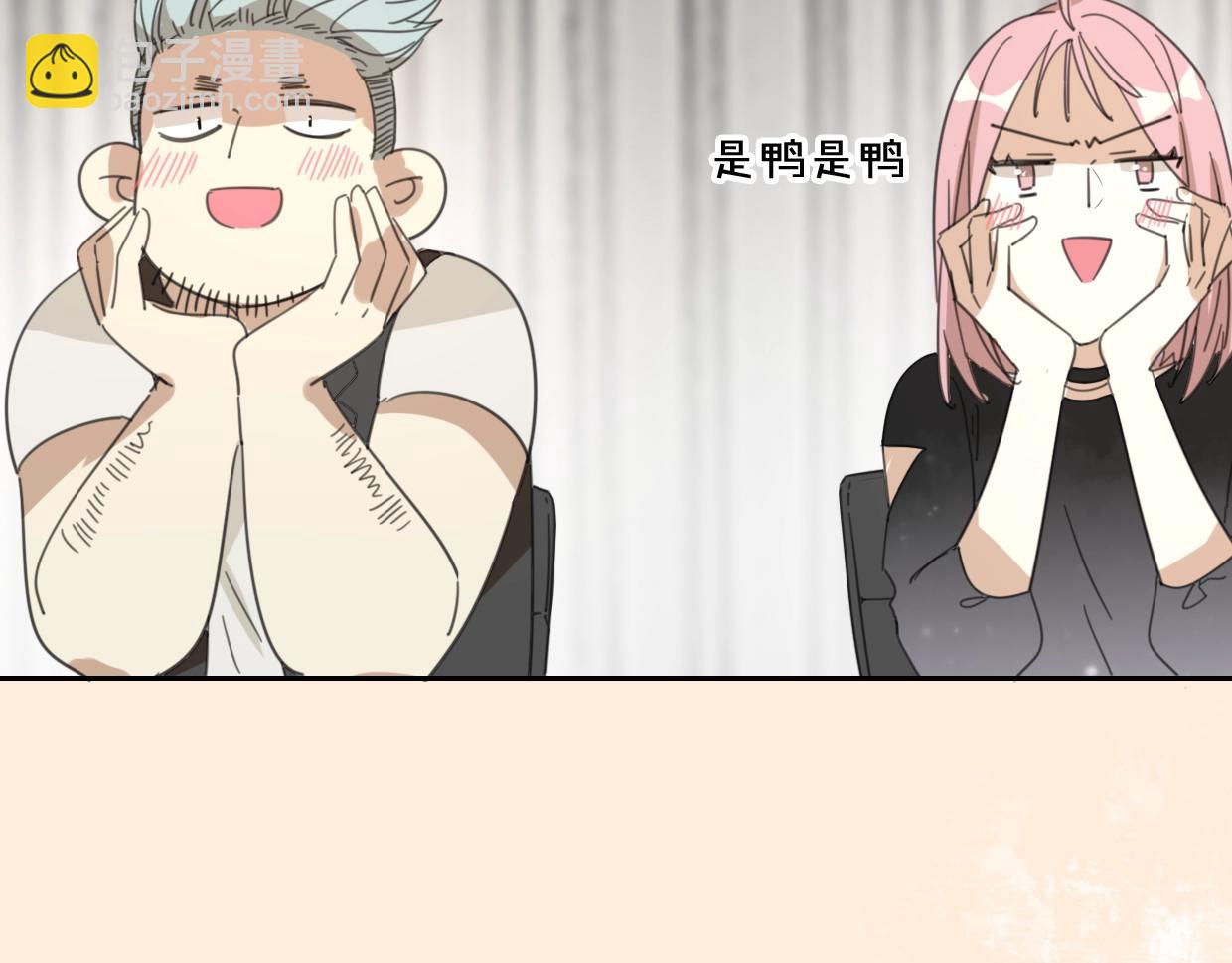 披着狼皮的羊 - 第70話 狠心的人(2/3) - 7