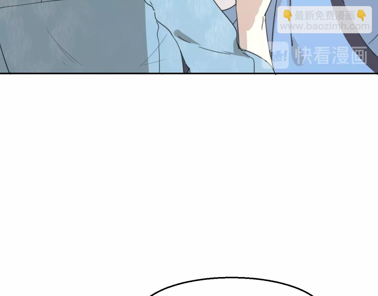 披着狼皮的羊 - 第70話 狠心的人(2/3) - 2