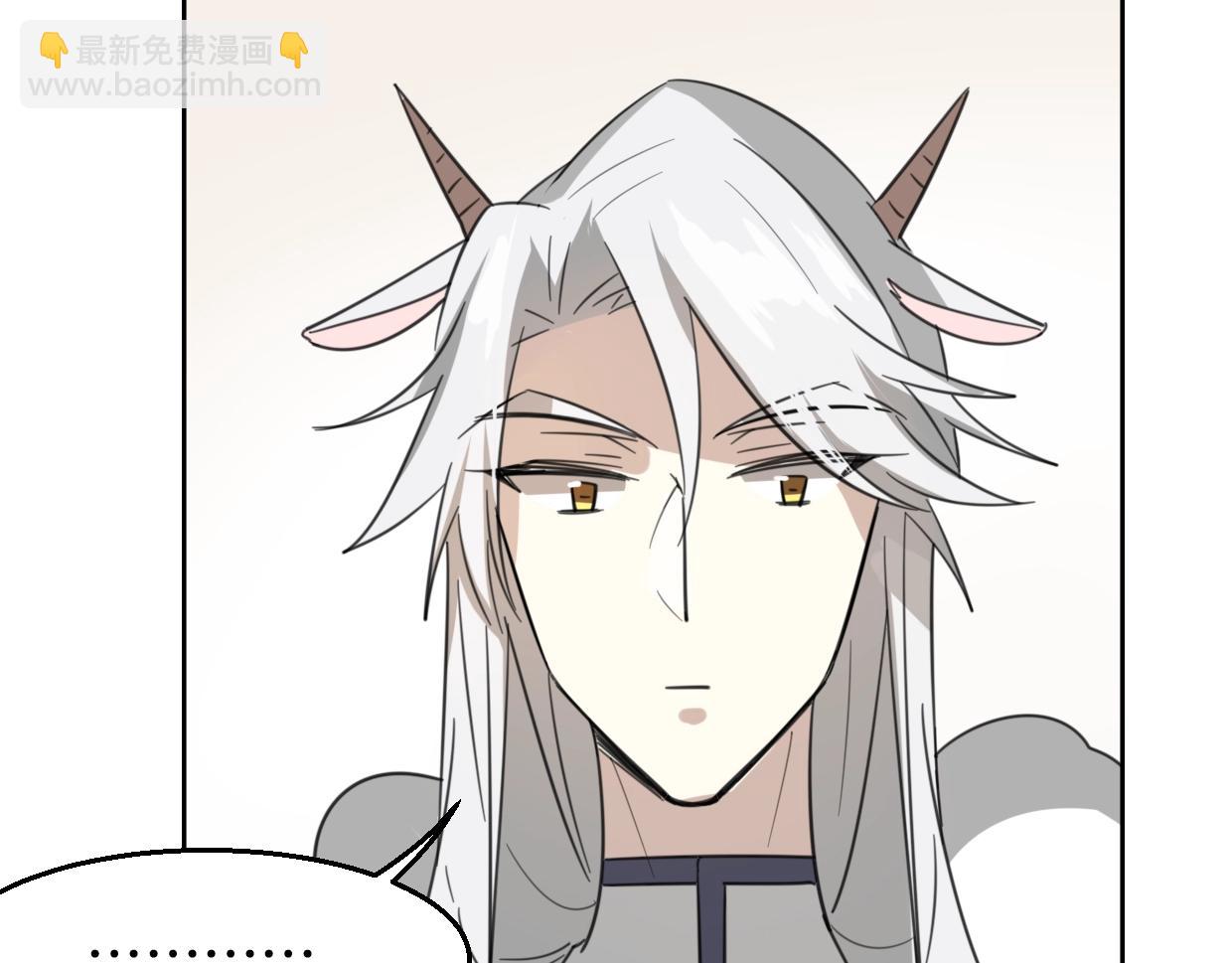 披着狼皮的羊 - 第72話 宿敵相見(3/3) - 1