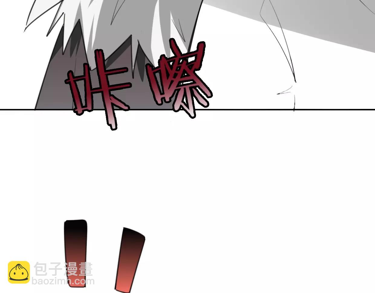 披着狼皮的羊 - 第72話 宿敵相見(3/3) - 2