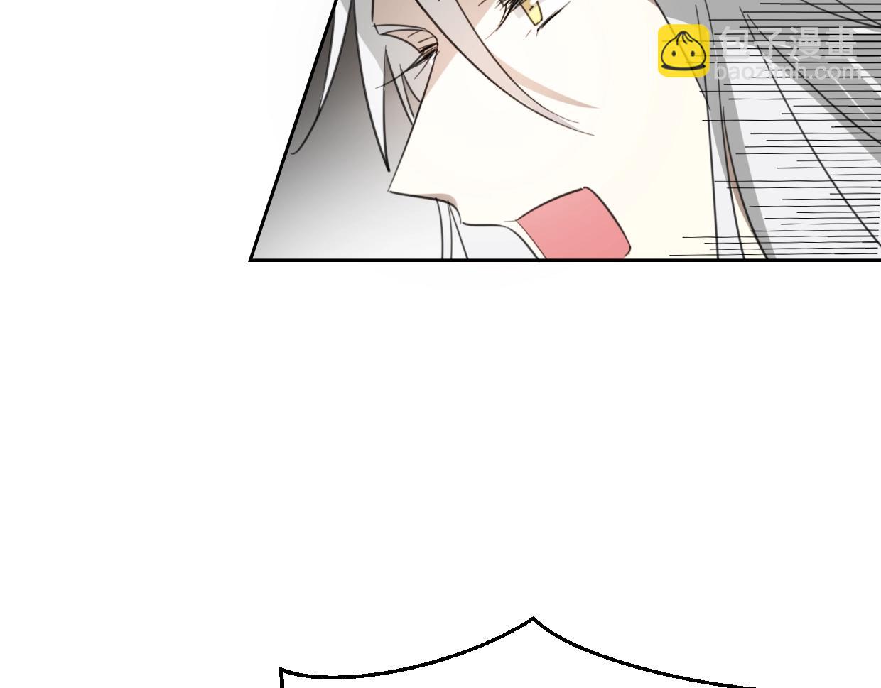 披着狼皮的羊 - 第72話 宿敵相見(2/3) - 5