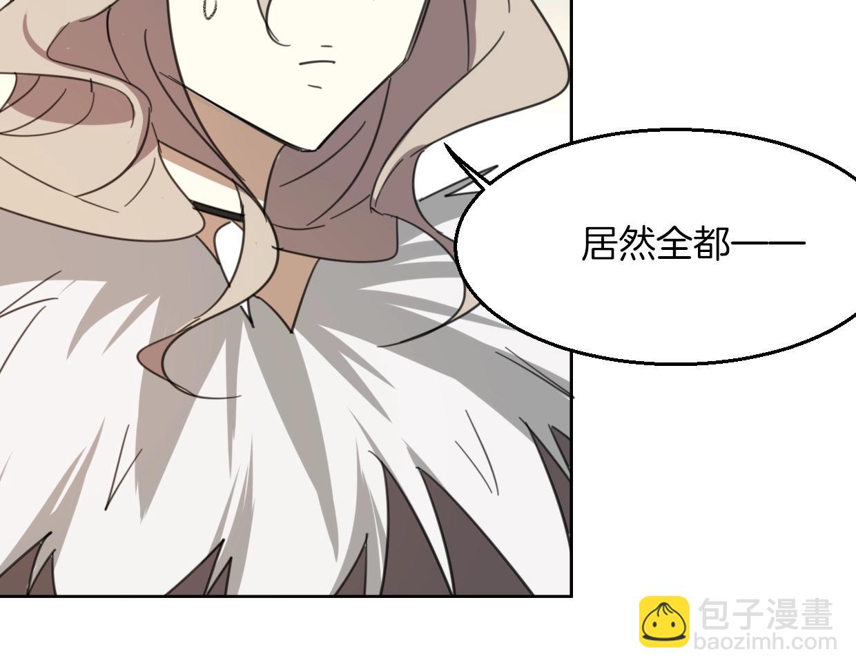 披着狼皮的羊 - 第72話 宿敵相見(2/3) - 3