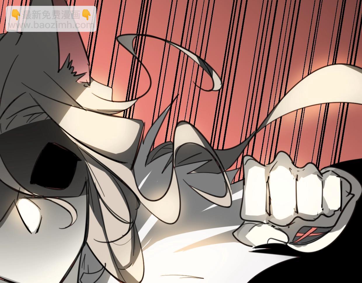 披着狼皮的羊 - 第72話 宿敵相見(2/3) - 8