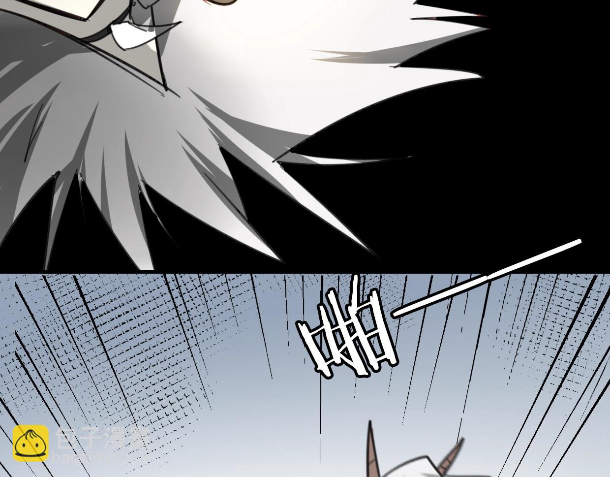 披着狼皮的羊 - 第72話 宿敵相見(2/3) - 1