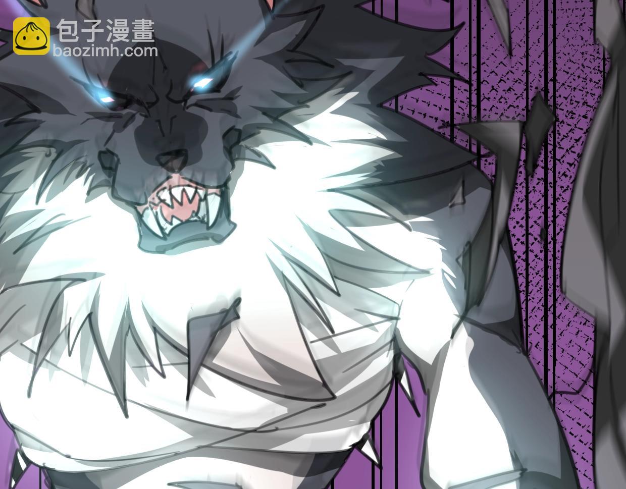 披着狼皮的羊 - 第72話 宿敵相見(2/3) - 7