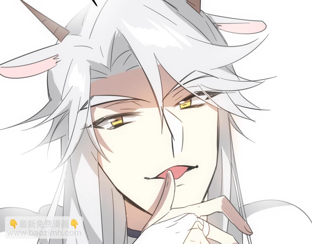 披着狼皮的羊 - 第74話 直面情感(3/3) - 4