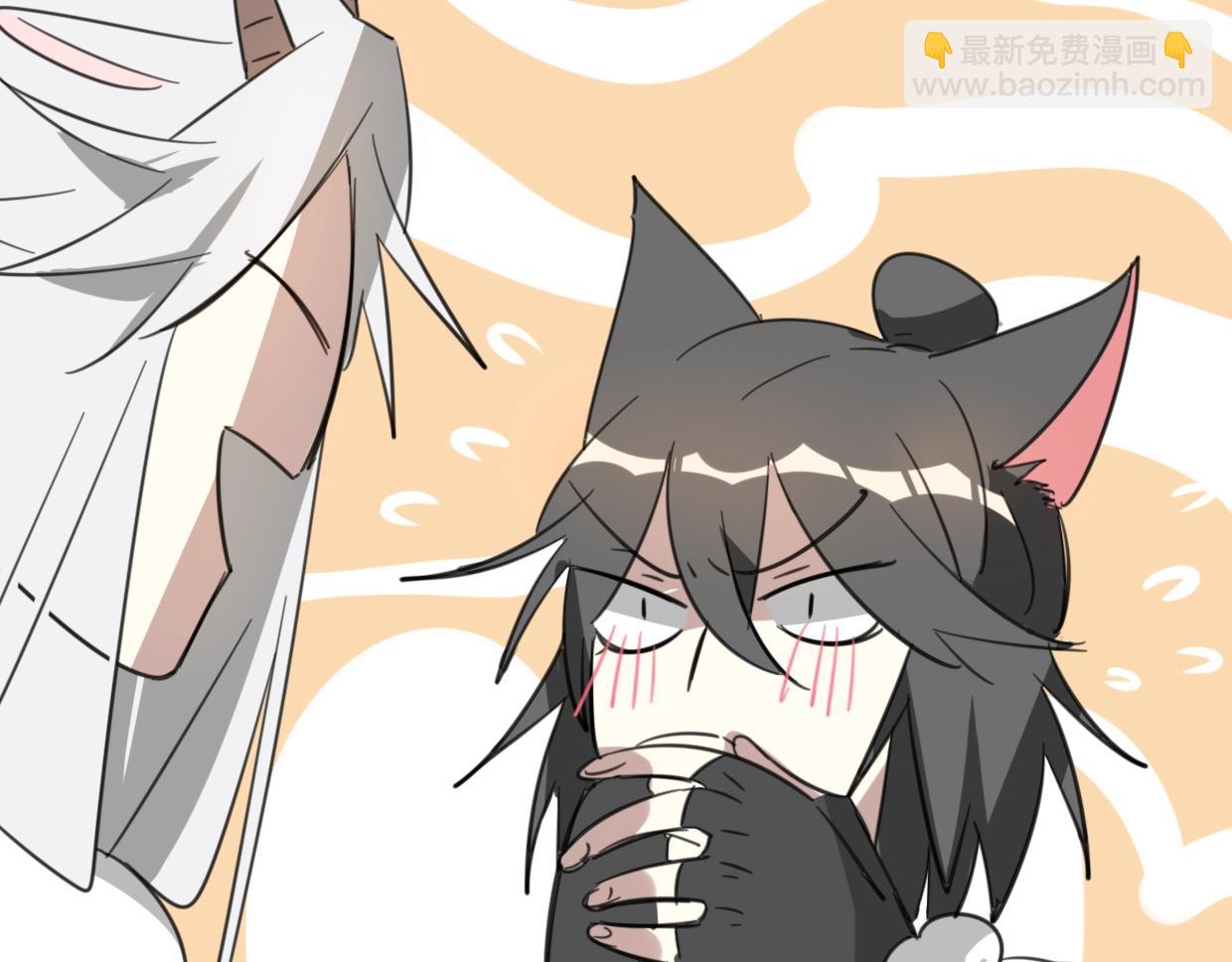 披着狼皮的羊 - 第74話 直面情感(3/3) - 1