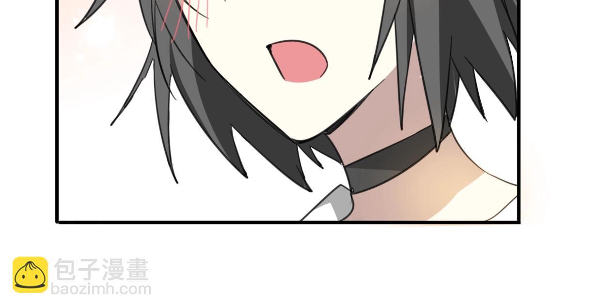 披着狼皮的羊 - 第74話 直面情感(3/3) - 4