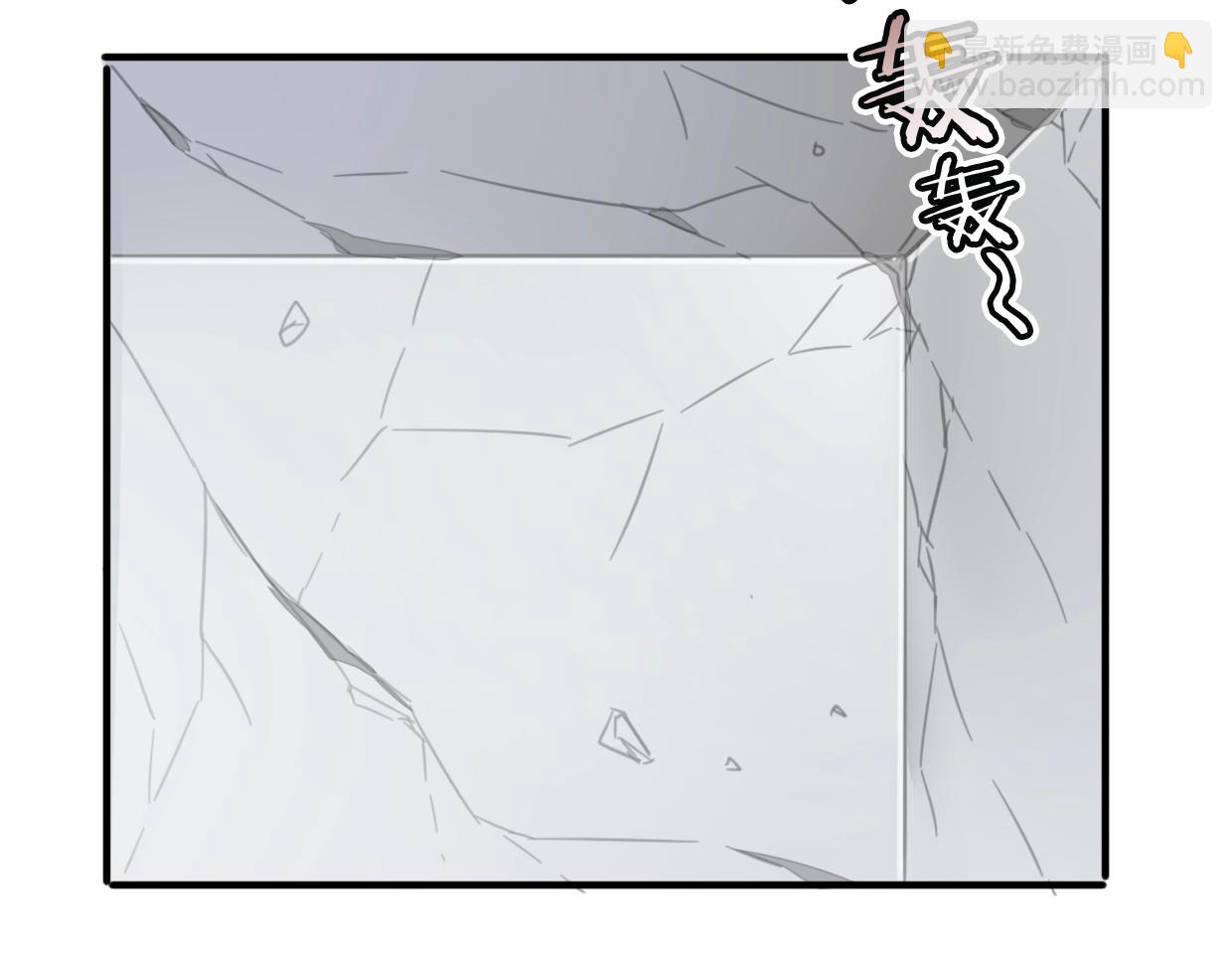 披着狼皮的羊 - 第74話 直面情感(3/3) - 3