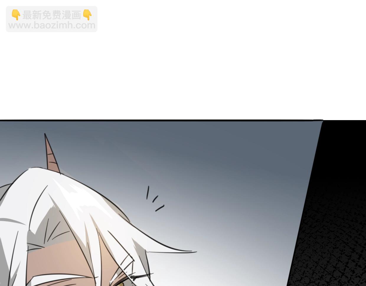 披着狼皮的羊 - 第74話 直面情感(3/3) - 4