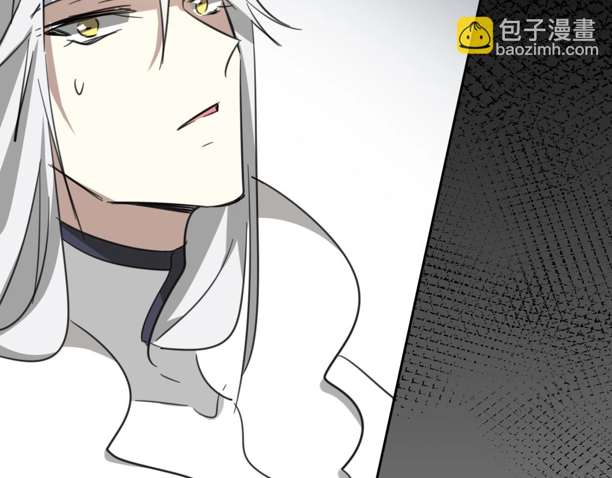 披着狼皮的羊 - 第74話 直面情感(3/3) - 5