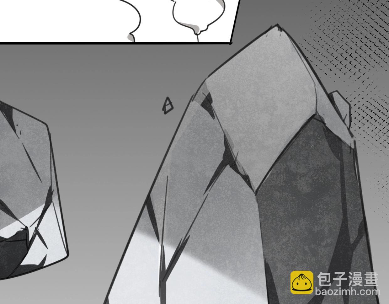 披着狼皮的羊 - 第74話 直面情感(3/3) - 6