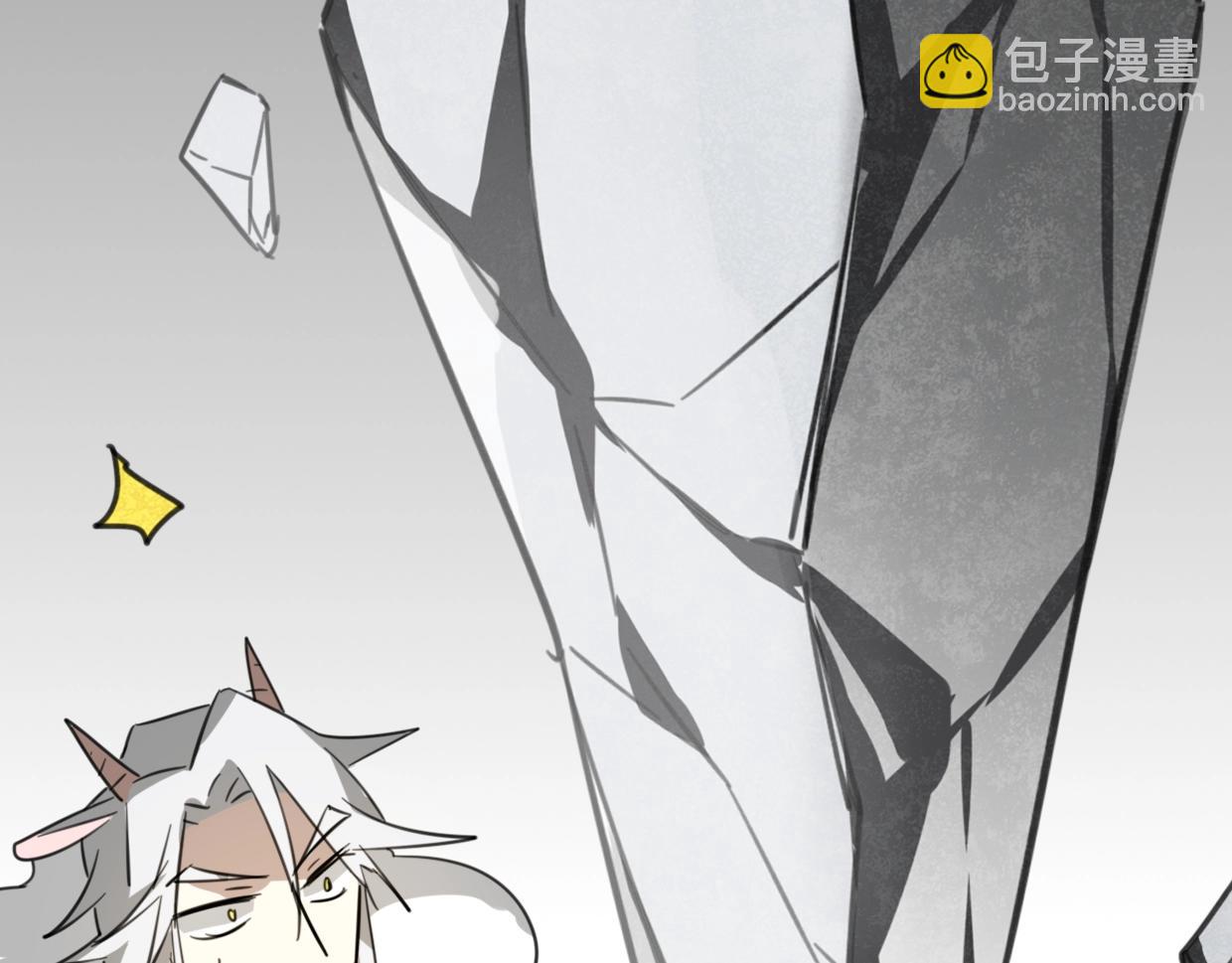 披着狼皮的羊 - 第74話 直面情感(3/3) - 7