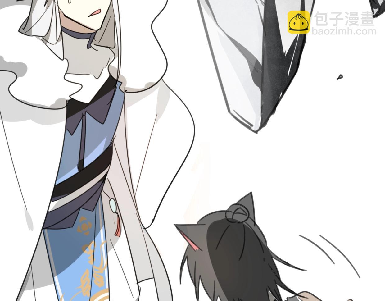 披着狼皮的羊 - 第74話 直面情感(3/3) - 1