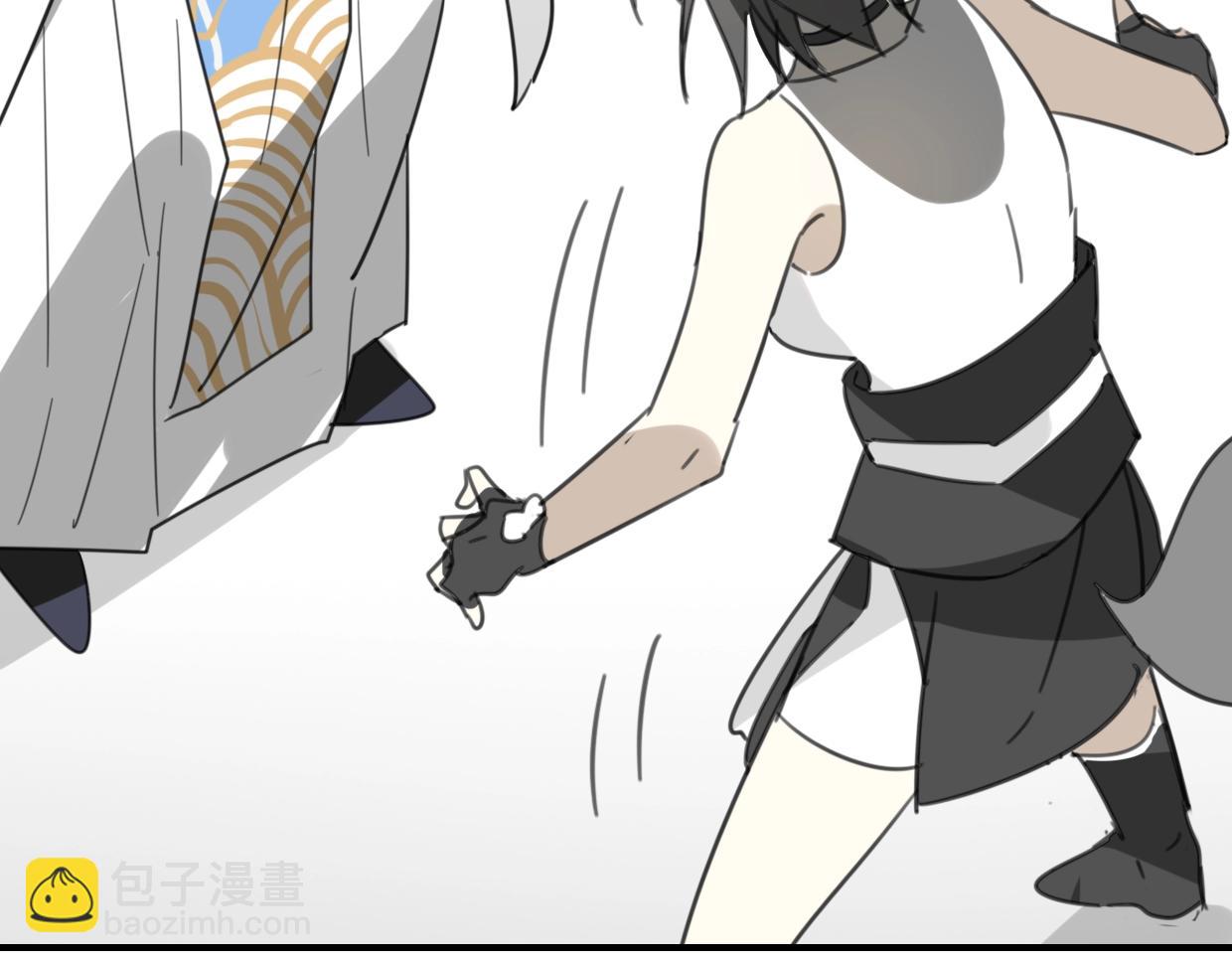 披着狼皮的羊 - 第74話 直面情感(3/3) - 2