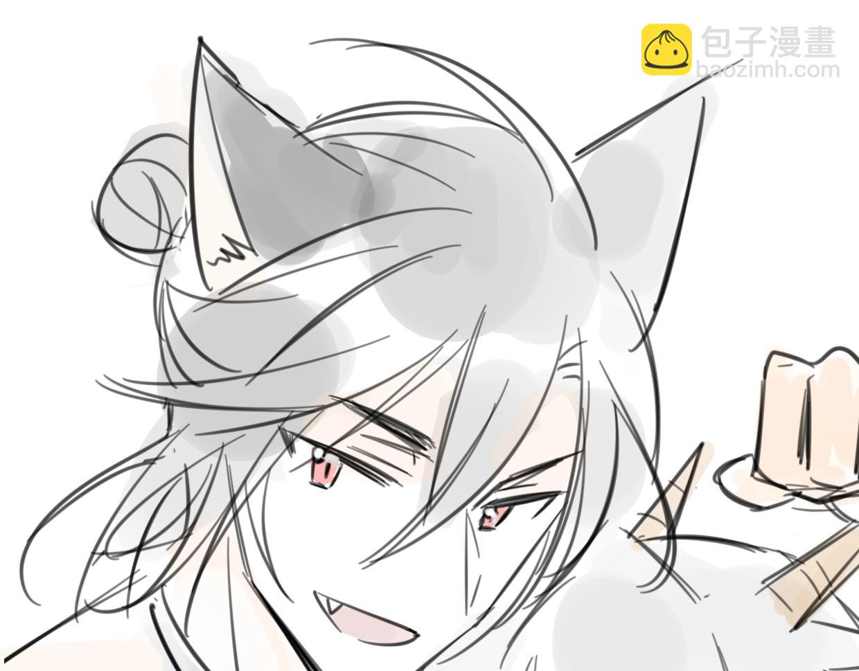 披着狼皮的羊 - 第74話 直面情感(3/3) - 6