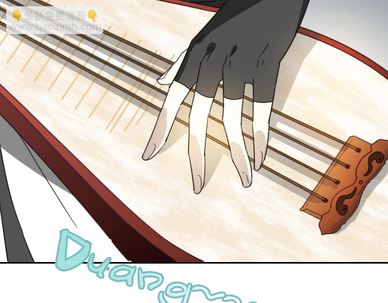 披着狼皮的羊 - 第74話 直面情感(2/3) - 8