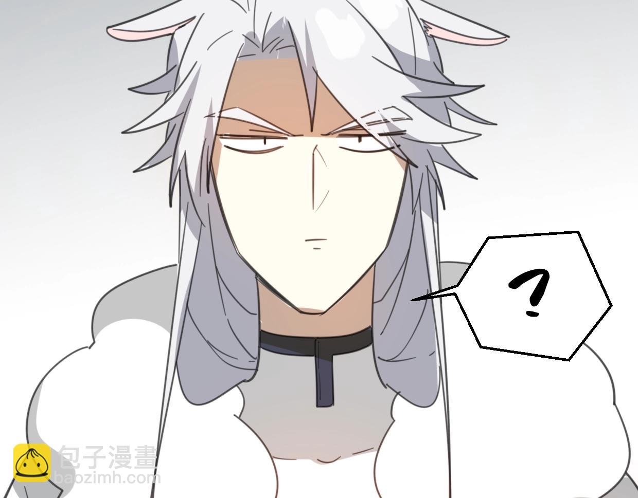 披着狼皮的羊 - 第74話 直面情感(2/3) - 2